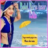 About Badal Barse Kesar Ralke Song